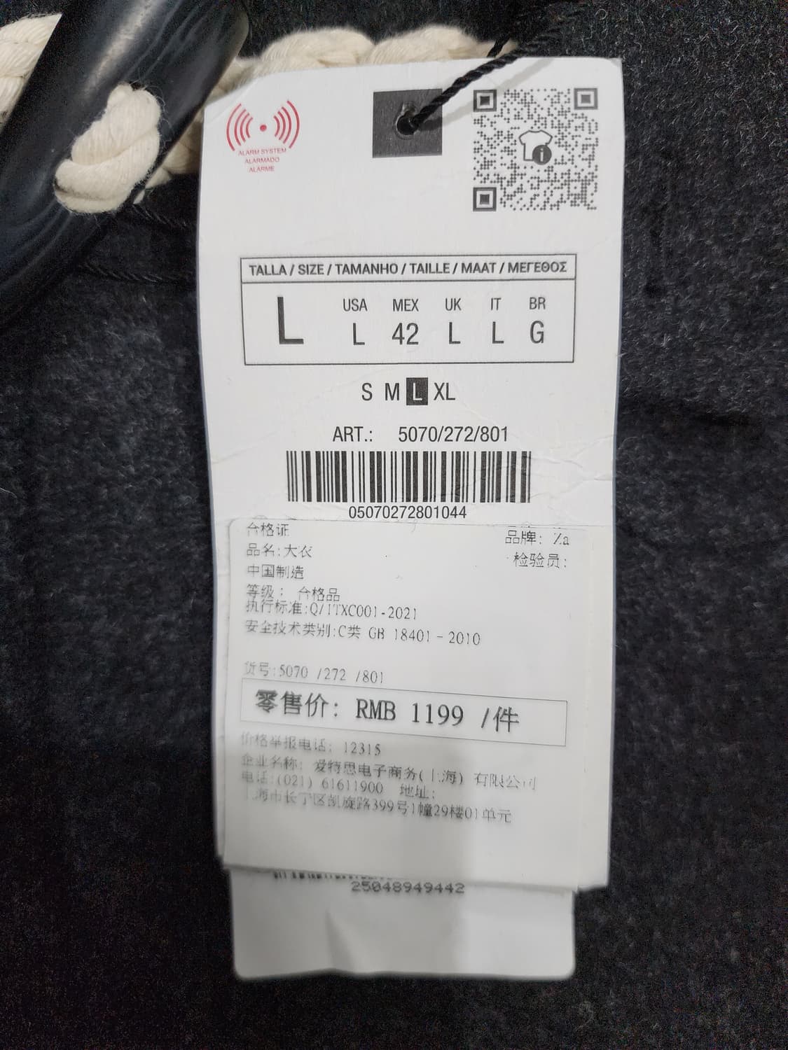 자라 오버사이즈 떡볶이 모직 더플 코트 L 상품이미지9
