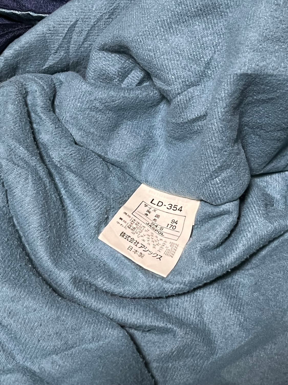 올드 아식스(asics) 점퍼 상품이미지3