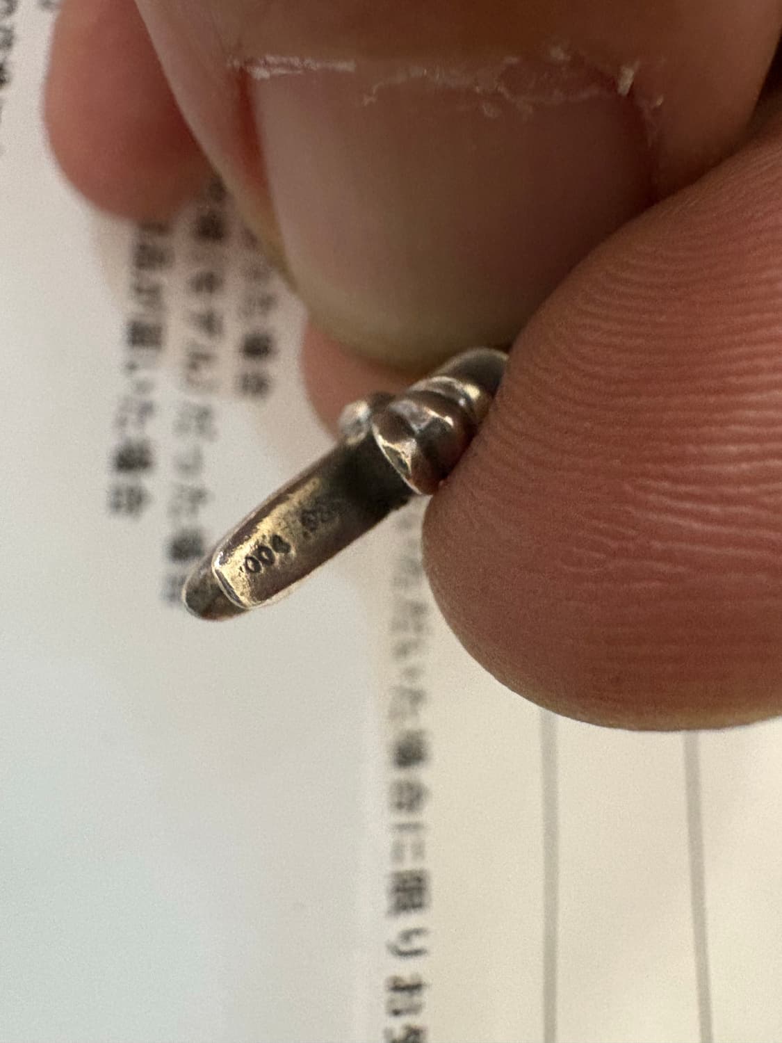 크롬하츠 베이비펫 풀파베 상품이미지6