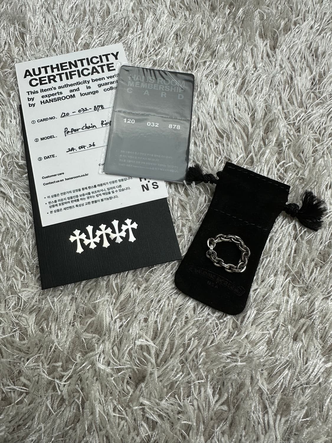 [19 Link] 정품 크롬하츠 페이퍼체인링 상품이미지1