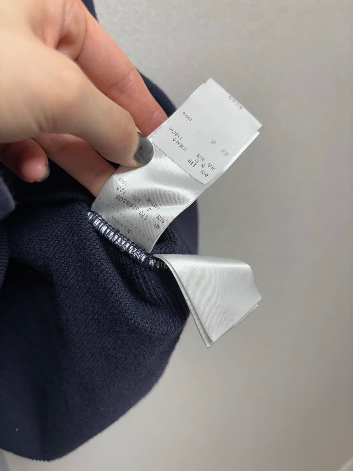 일본브랜드 Y 수입 남성 네이비 맨투맨 상품이미지3