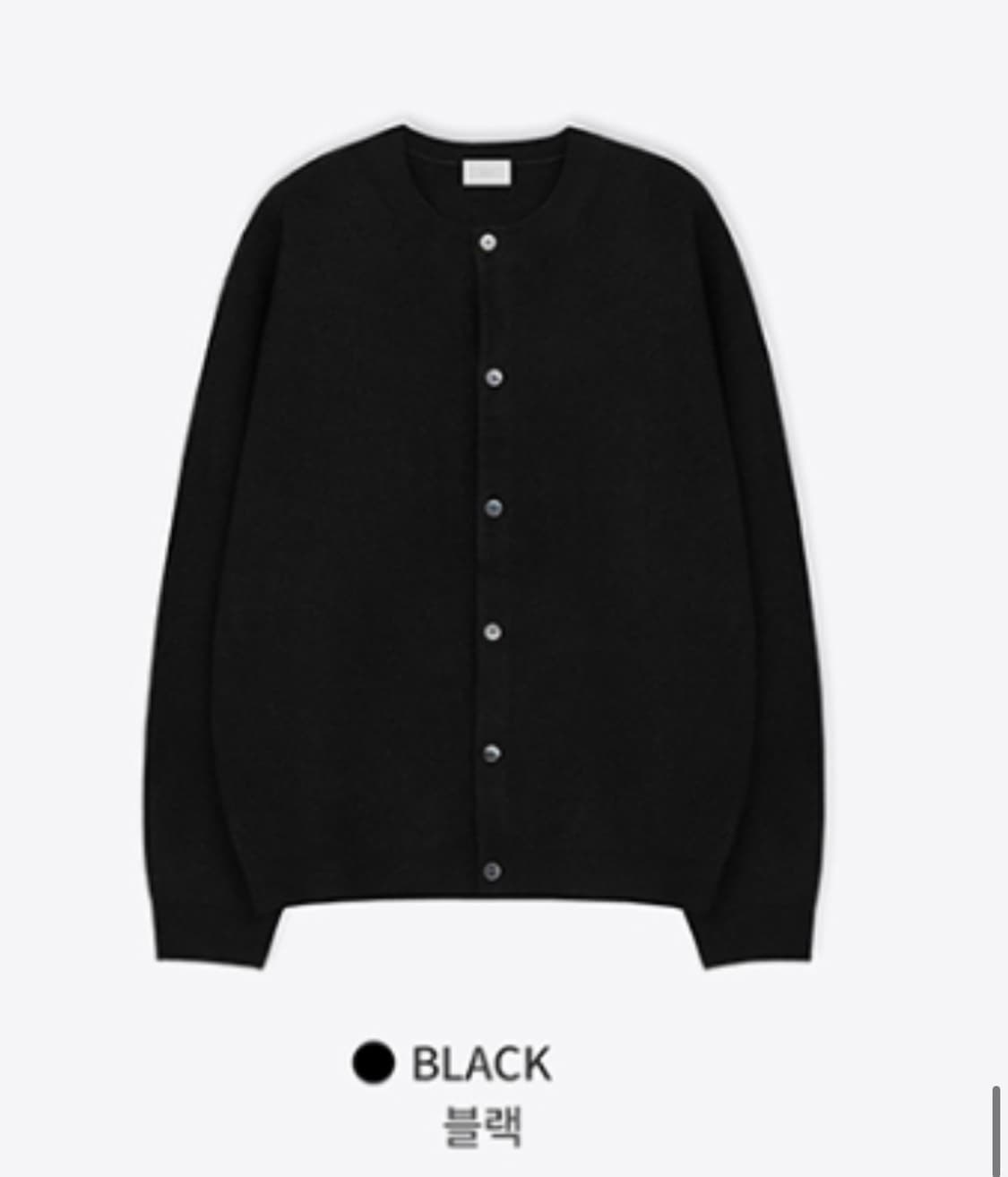 휴즈네스트 라운드넥 가디건 M 상품이미지1