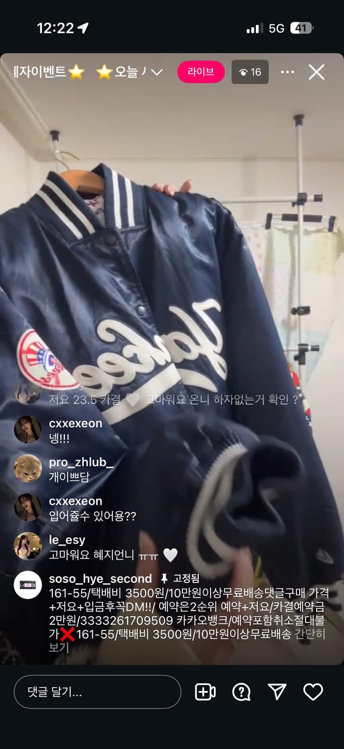 개인결제  상품이미지1