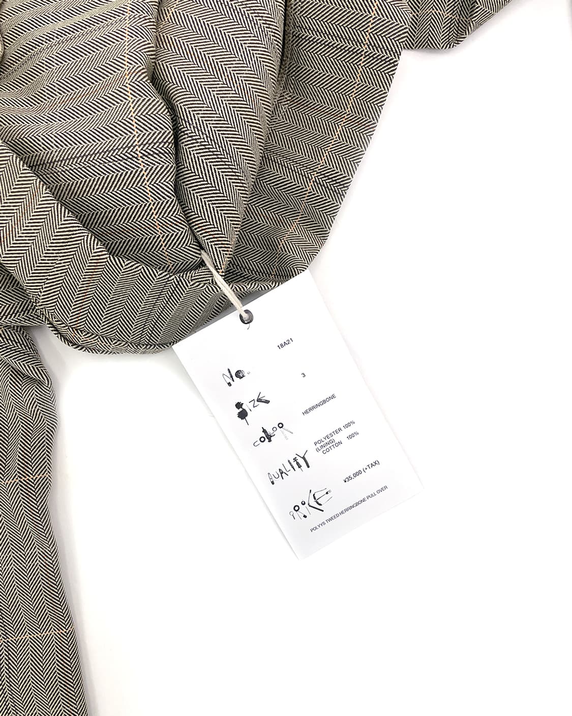 선씨 Sunsea 18AW Polyys 헤링본 트위드 풀오버 3 상품이미지6