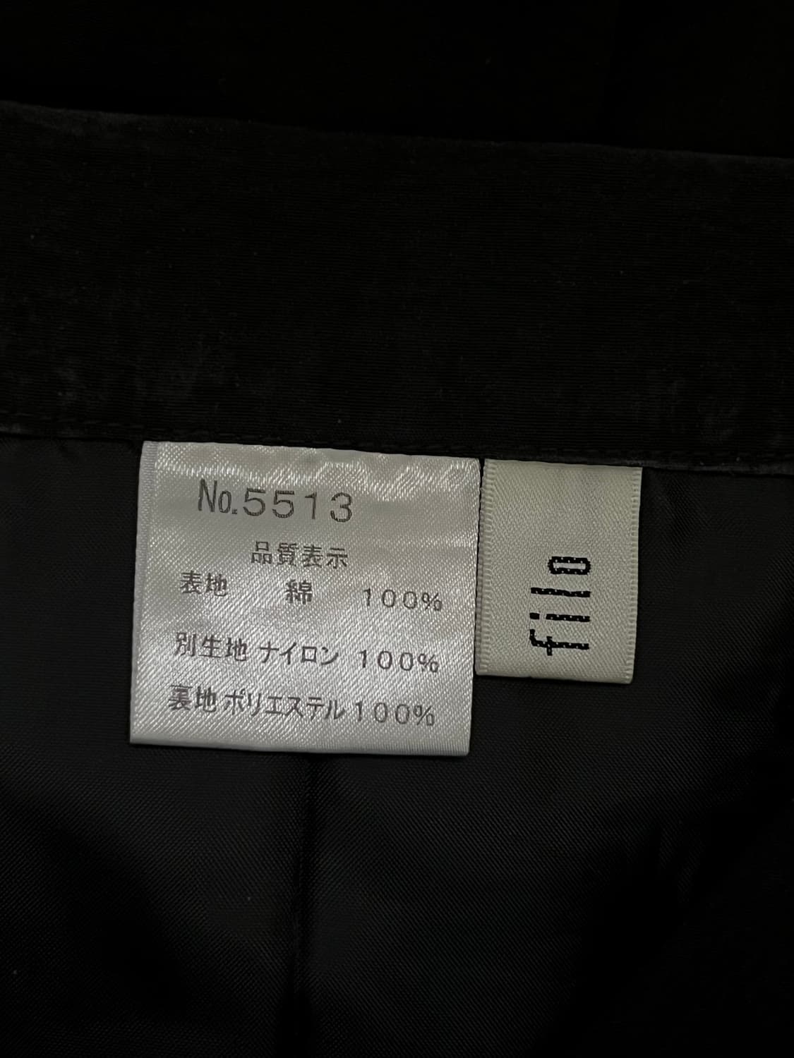 filo e filo 블랙 자수 롱 스커트 상품이미지10