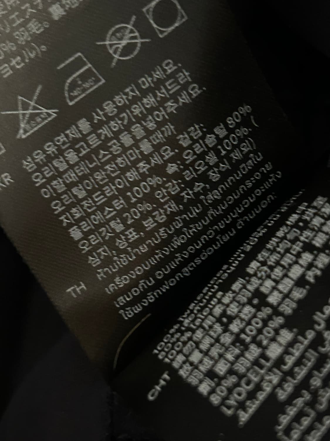 코스 퍼프 슬리브 하이넥 패딩 상품이미지8