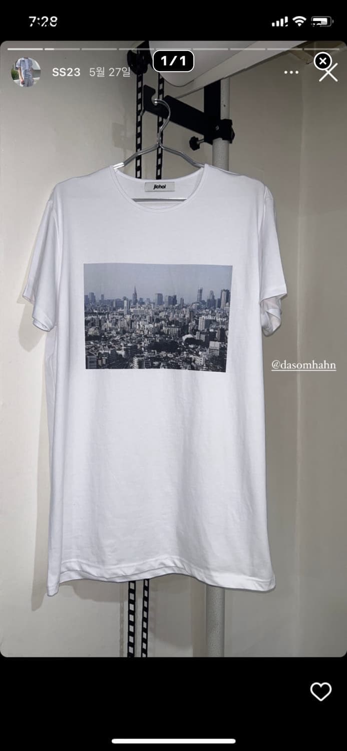 지초이 더현대 티셔츠 상품이미지1