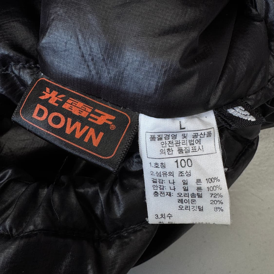 노스페이스 고프코어 써밋시리즈 덕다운 애벌레 경량패딩 블랙 상품이미지9