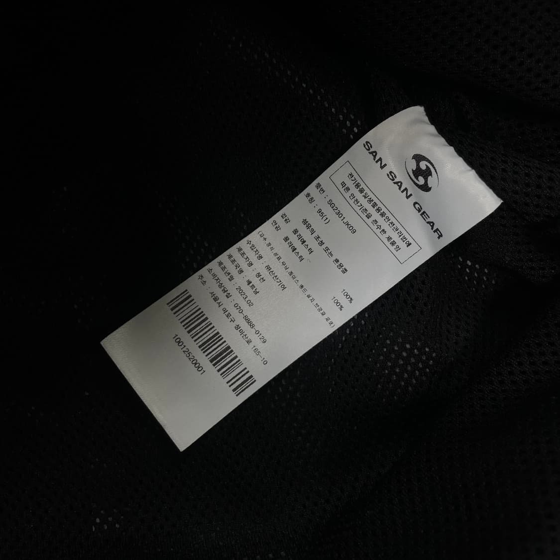 산산기어 San san gear 23ss 커브드 코치 블랙 상품이미지5