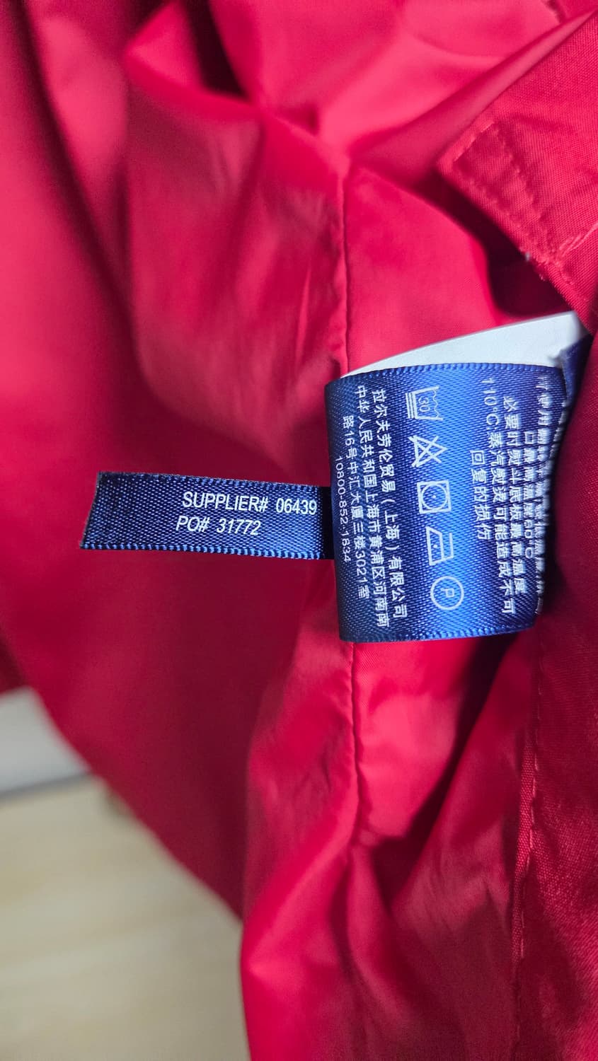 폴로 레드 자켓  상품이미지7