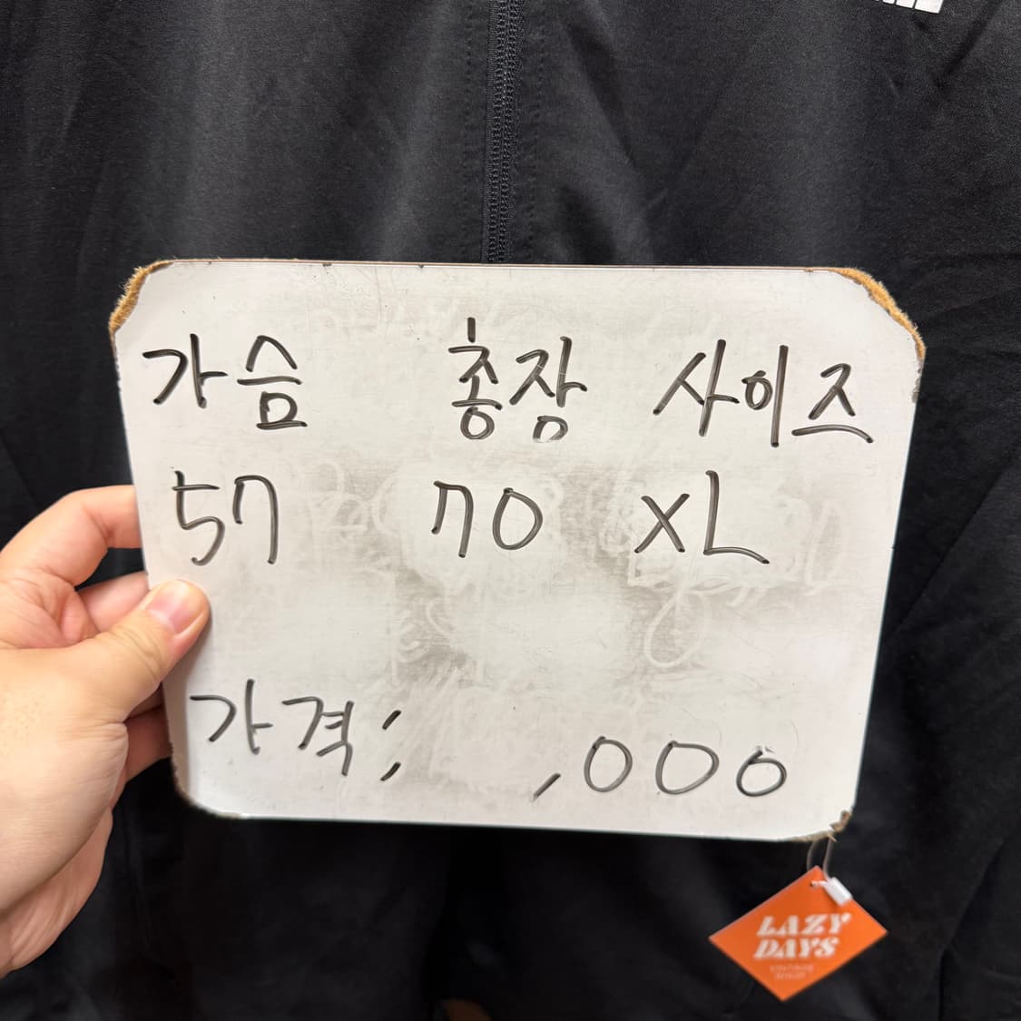 노스페이스 트레이닝 후드티 XL 상품이미지2
