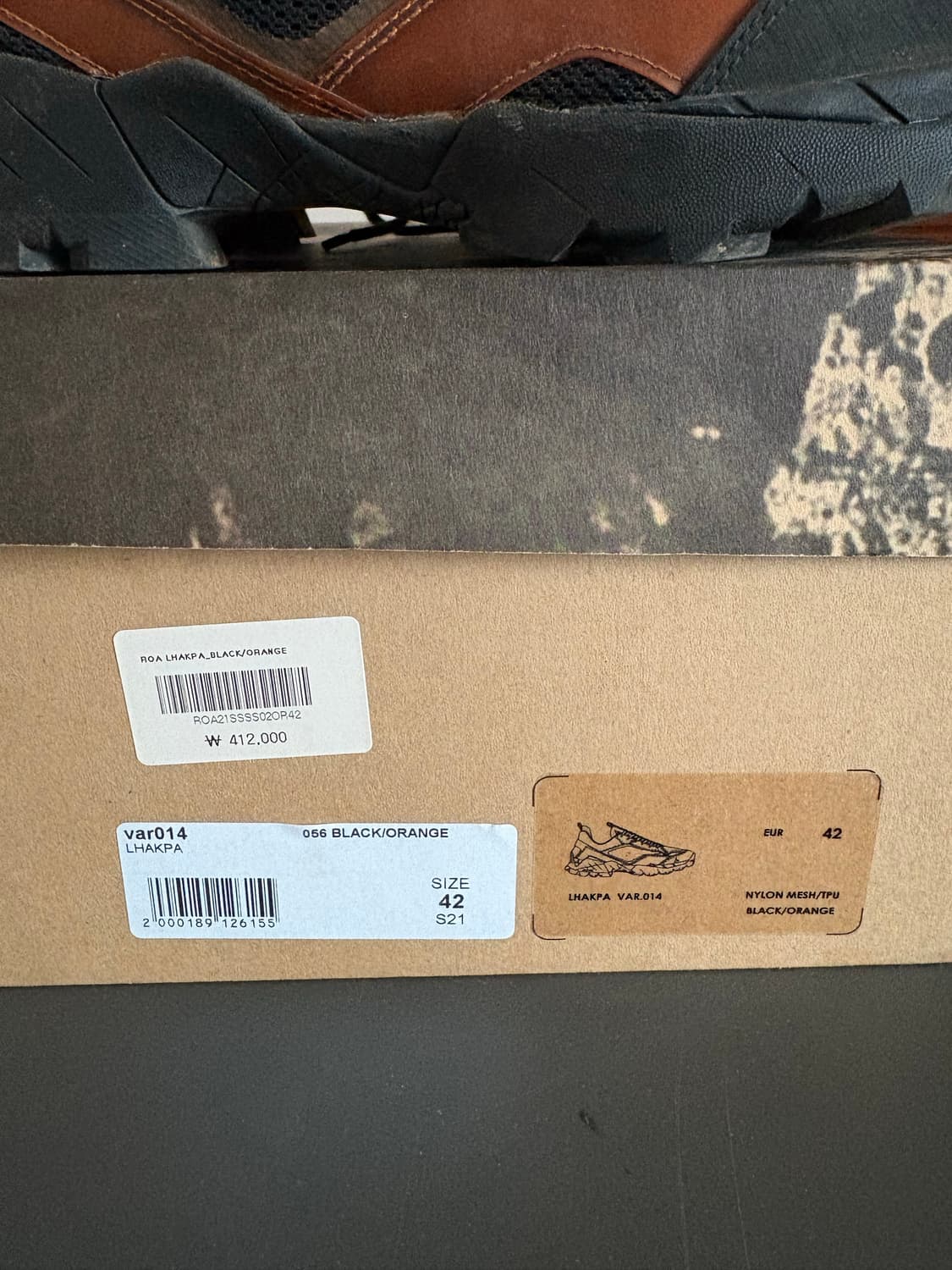 로아 락파 상품이미지7