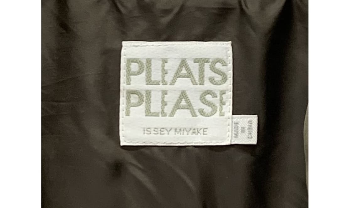 PLEATS PLEASE 플리츠플리즈 상품이미지7