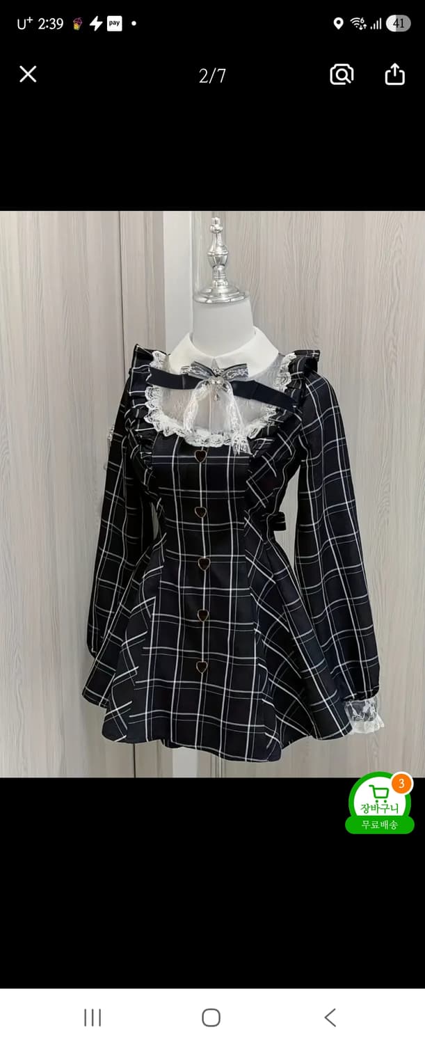 체크 러플 셋업 지뢰계 셋업 상품이미지2