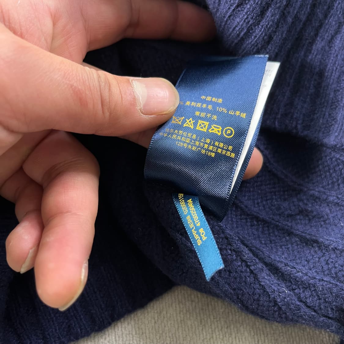 W 95 폴로랄프로렌 캐시미어 꽈배기 브이넥 네이비 니트 상품이미지5