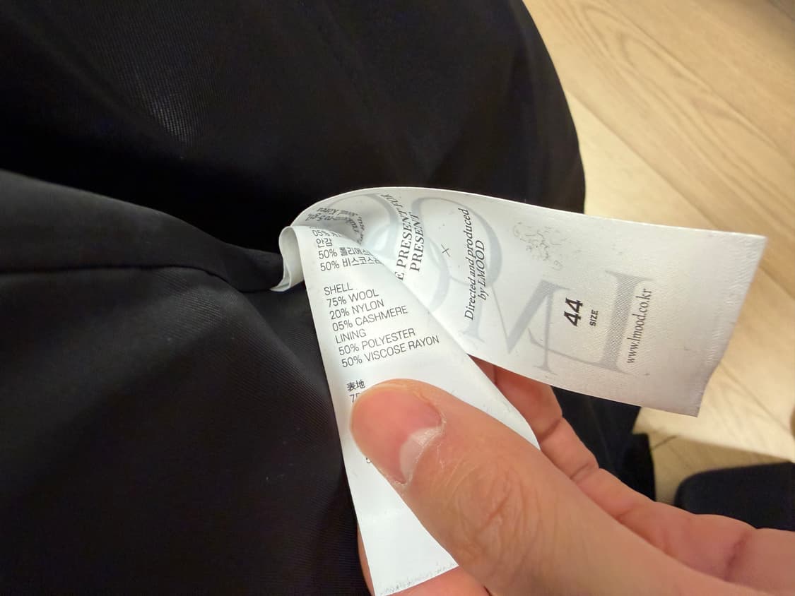 25fw 엘무드 그레이웨일 더블 블랙 44 상품이미지2