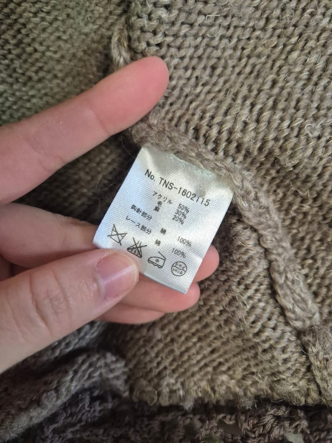 할미룩 모리걸 samansa mos2 가디건 상품이미지5