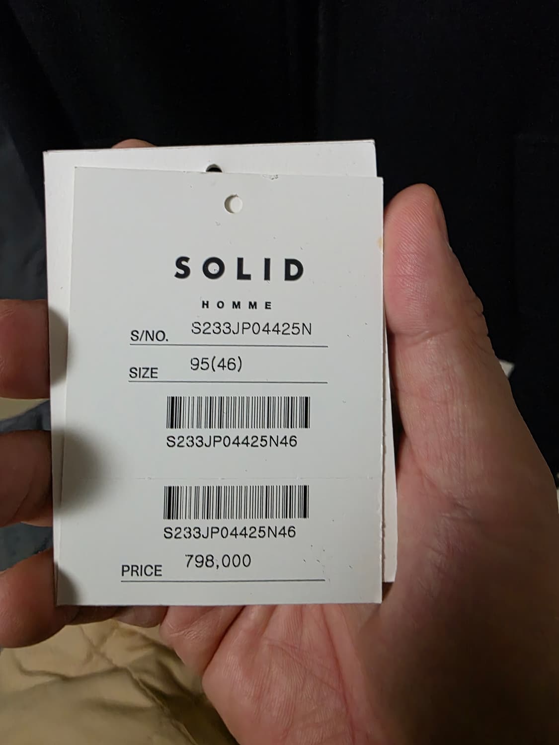 실착0회보장) 솔리드옴므 울 크롭 자켓 네이비 46 상품이미지4