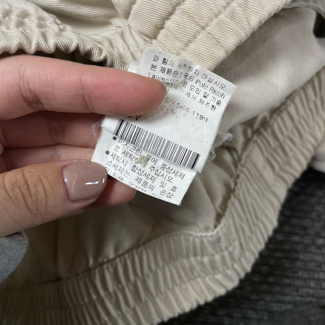 폴로랄프로렌 연베이지 스윙탑 자켓 95 상품이미지7