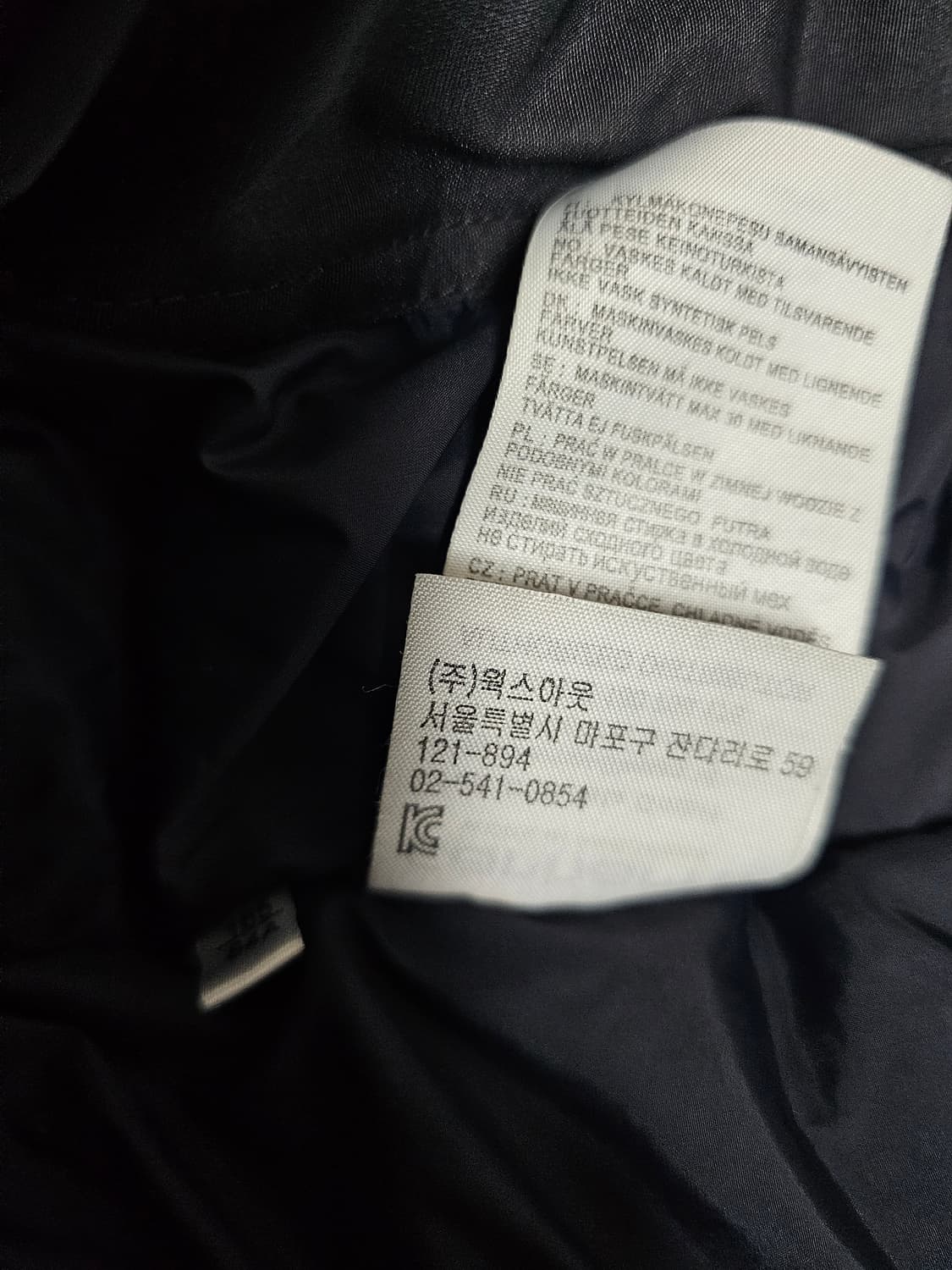 칼하트 다운 패딩파카 XS 90-95 상품이미지6