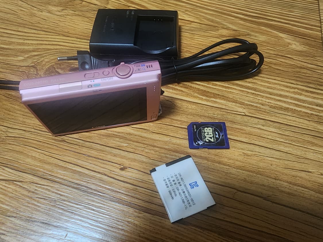 캐논 익서스 240HS 판매합니다 상품이미지1