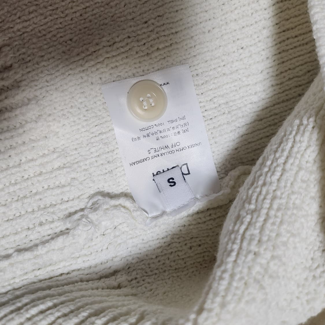 (새상품) 던스트 오프화이트 가디건 상품이미지4