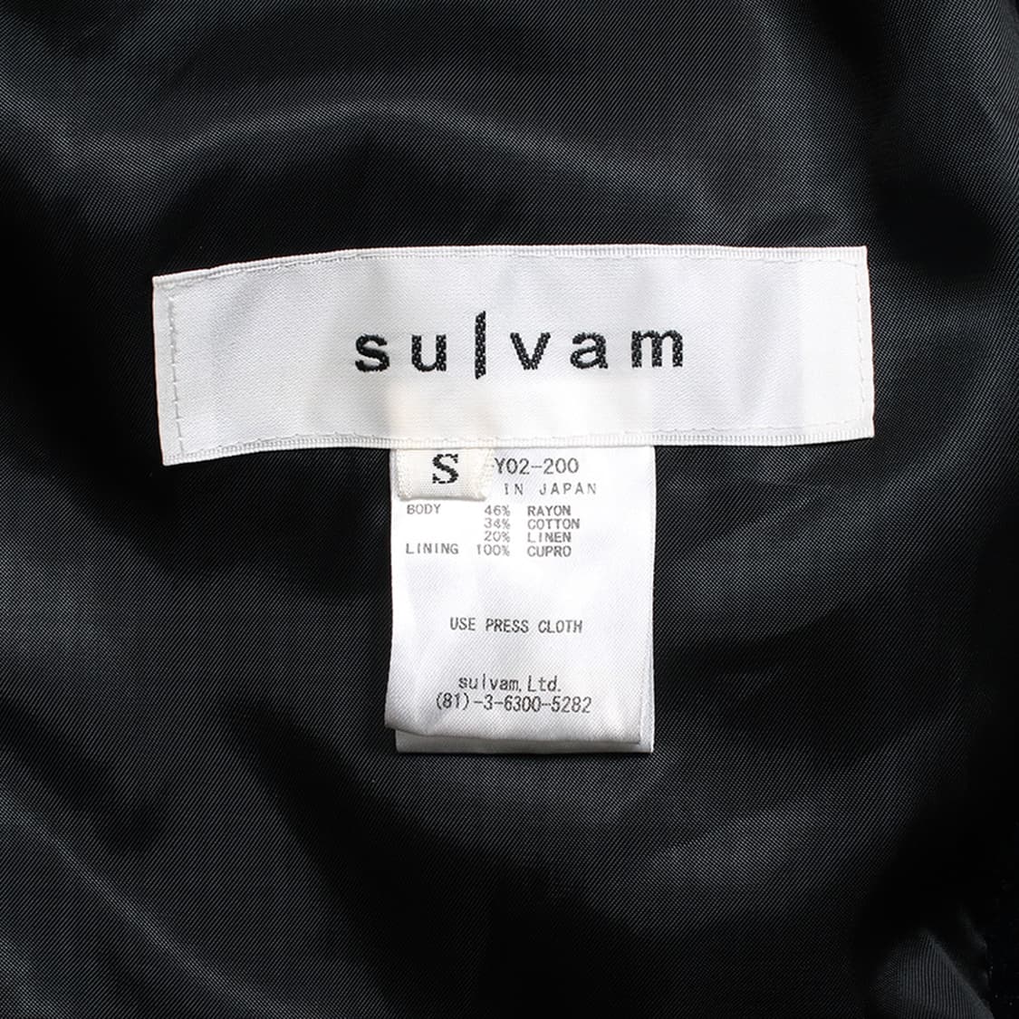 Sulvam 상품이미지5