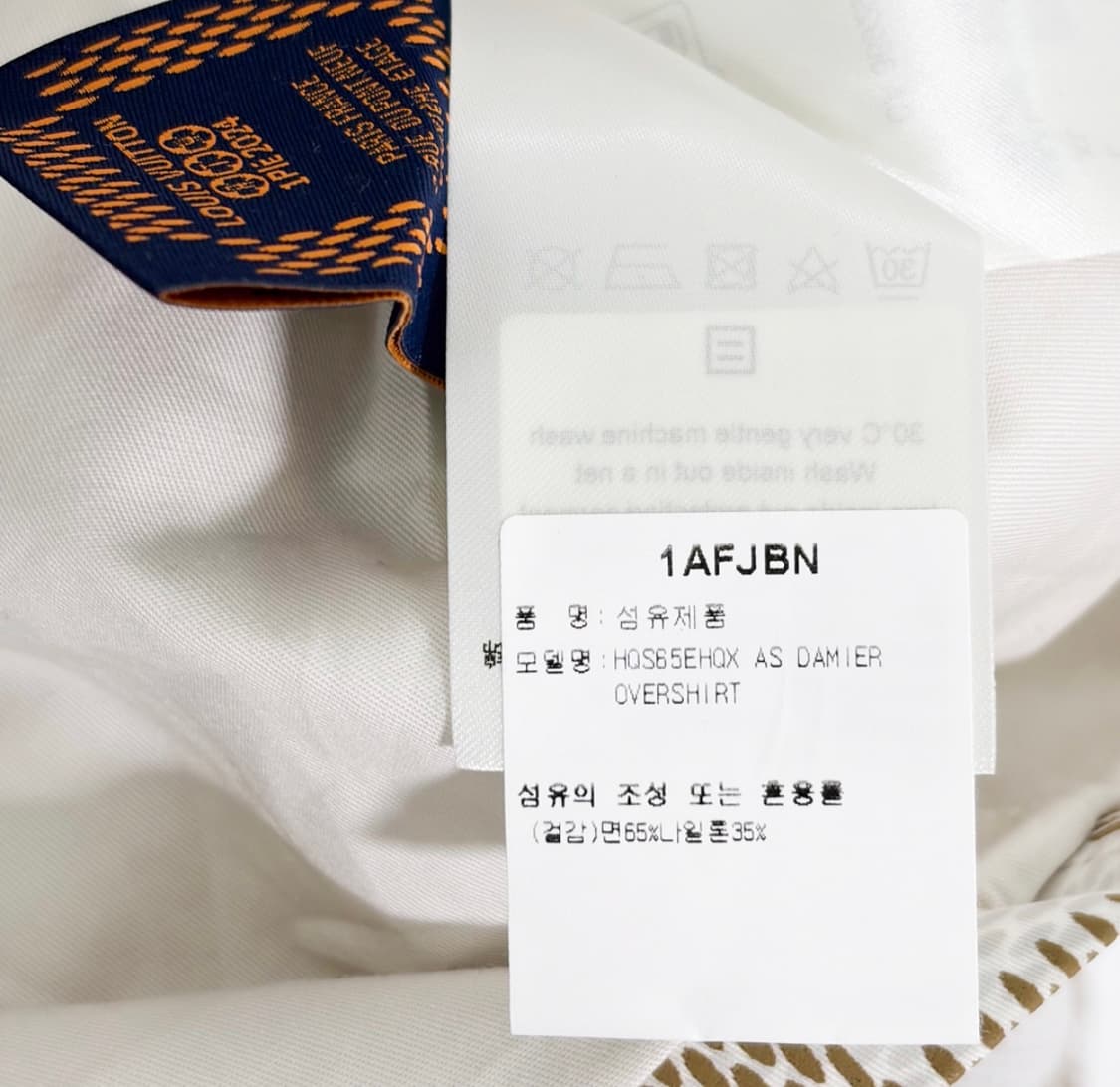 [L] 루이비통 남성 다미에 모노그램 코튼 나일론 오버사이즈 셔츠 자켓 상품이미지8