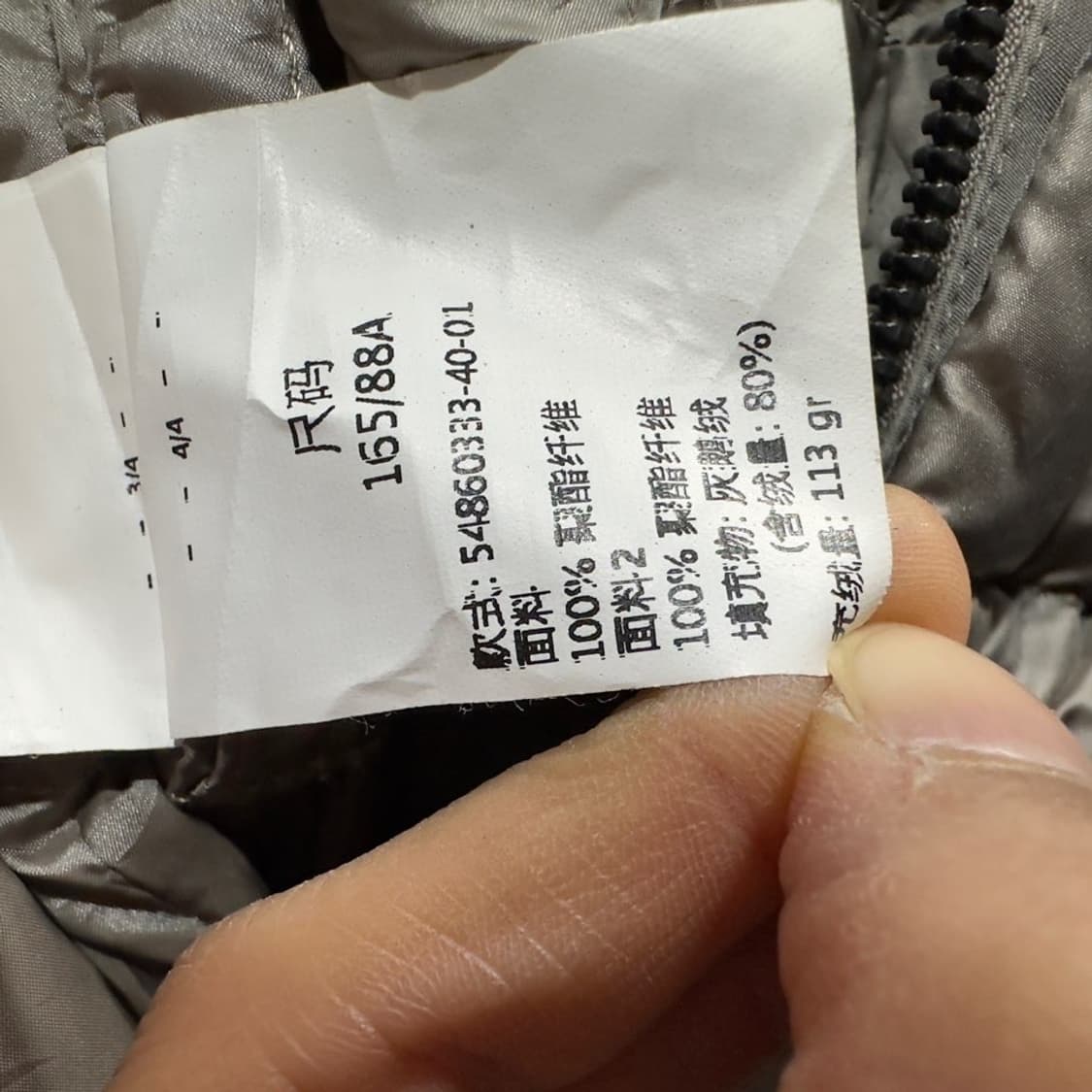 막스마라 워켄드 패딩자켓 상품이미지7