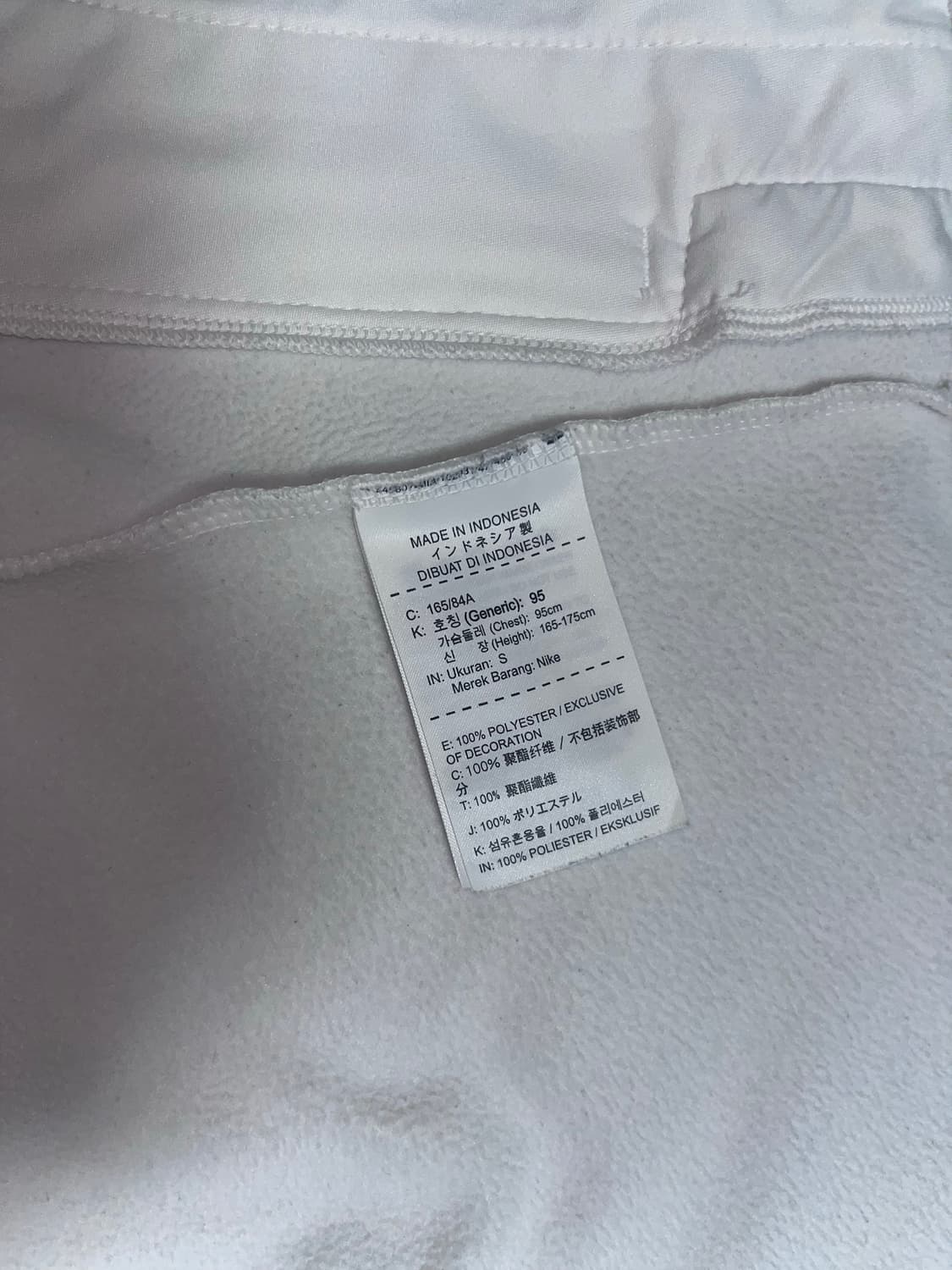 (네고가능) 극희귀 나이키 잉글랜드 져지 95 상품이미지6