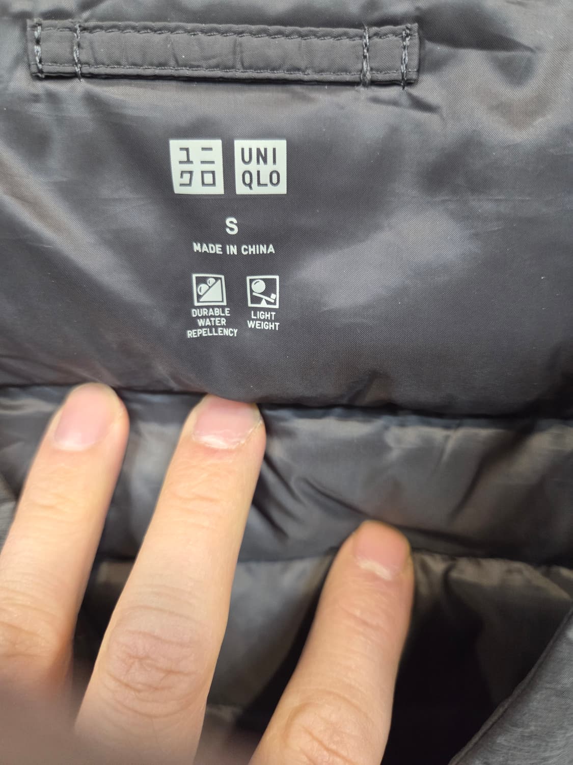 유니클로 경량패딩 조끼 s 상품이미지3