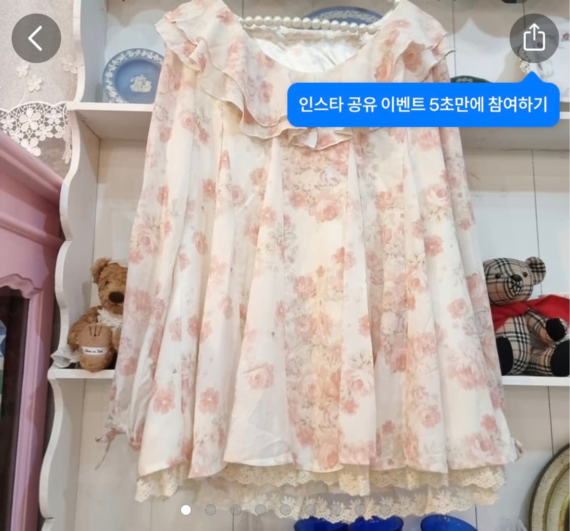 개인결제창 상품이미지1