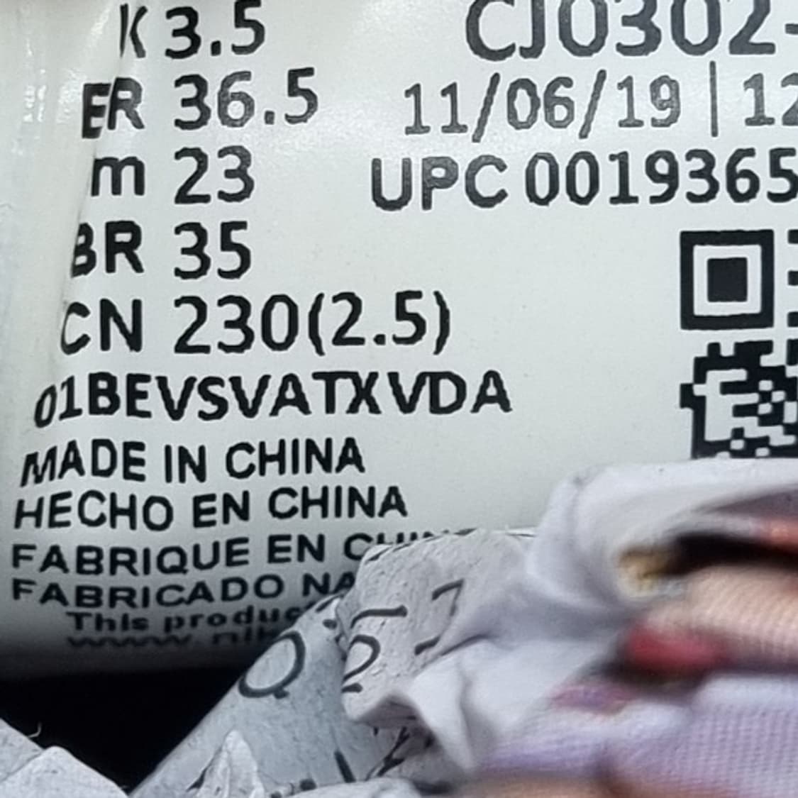 나이키 에어 줌 윈플로7 여성런닝화230 상품이미지6