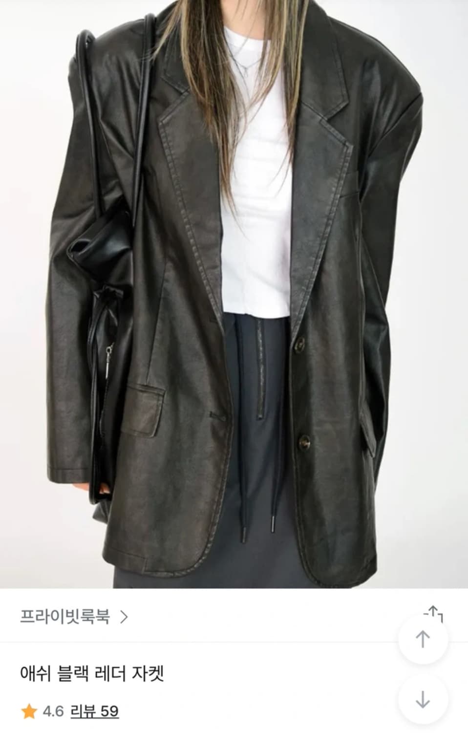 정가 13만 프라이빗룩북 애쉬 블랙 레더 자켓 상품이미지2