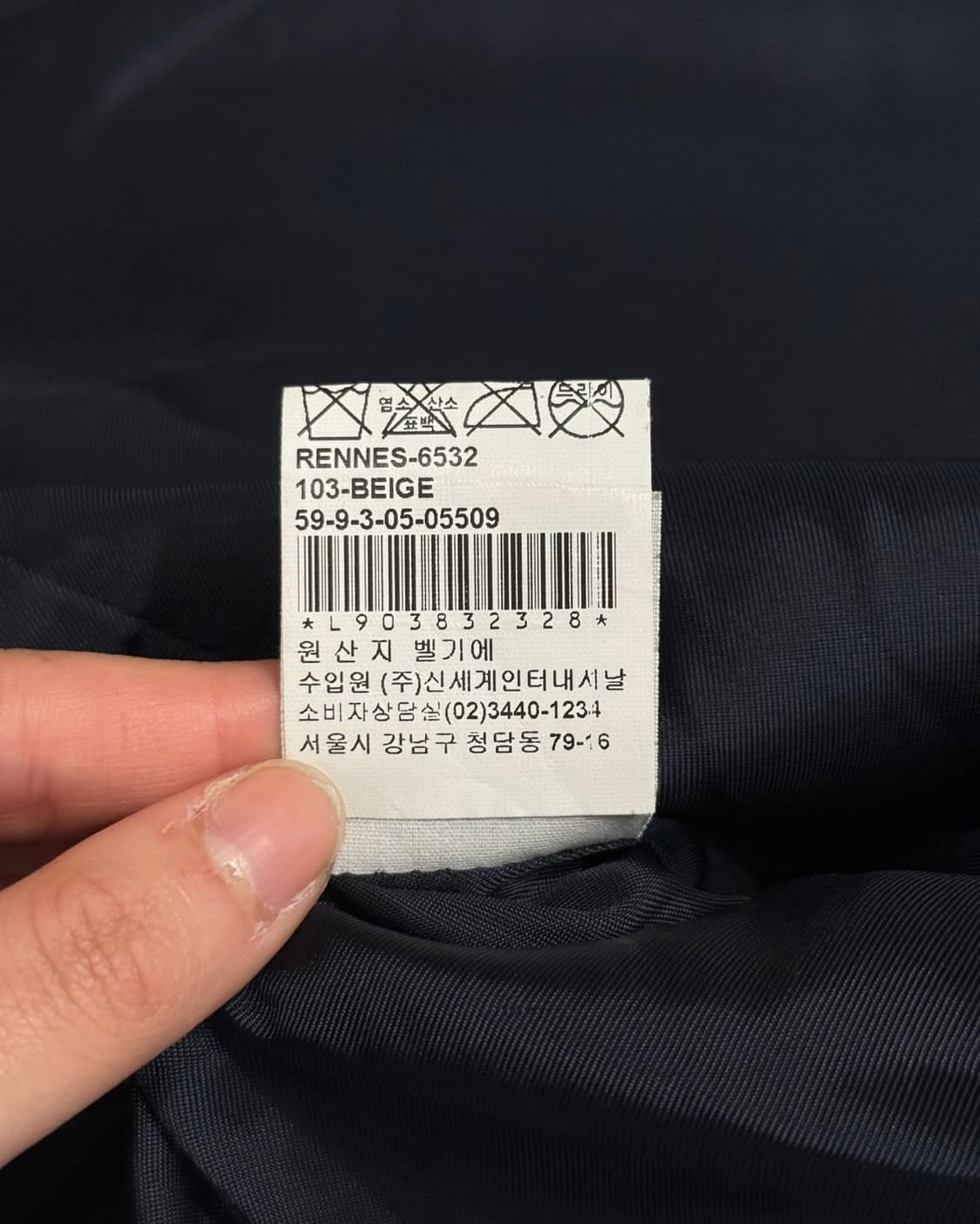 드리스 반 노튼 그레이 파이톤 프린트 벨티드 코트 상품이미지9