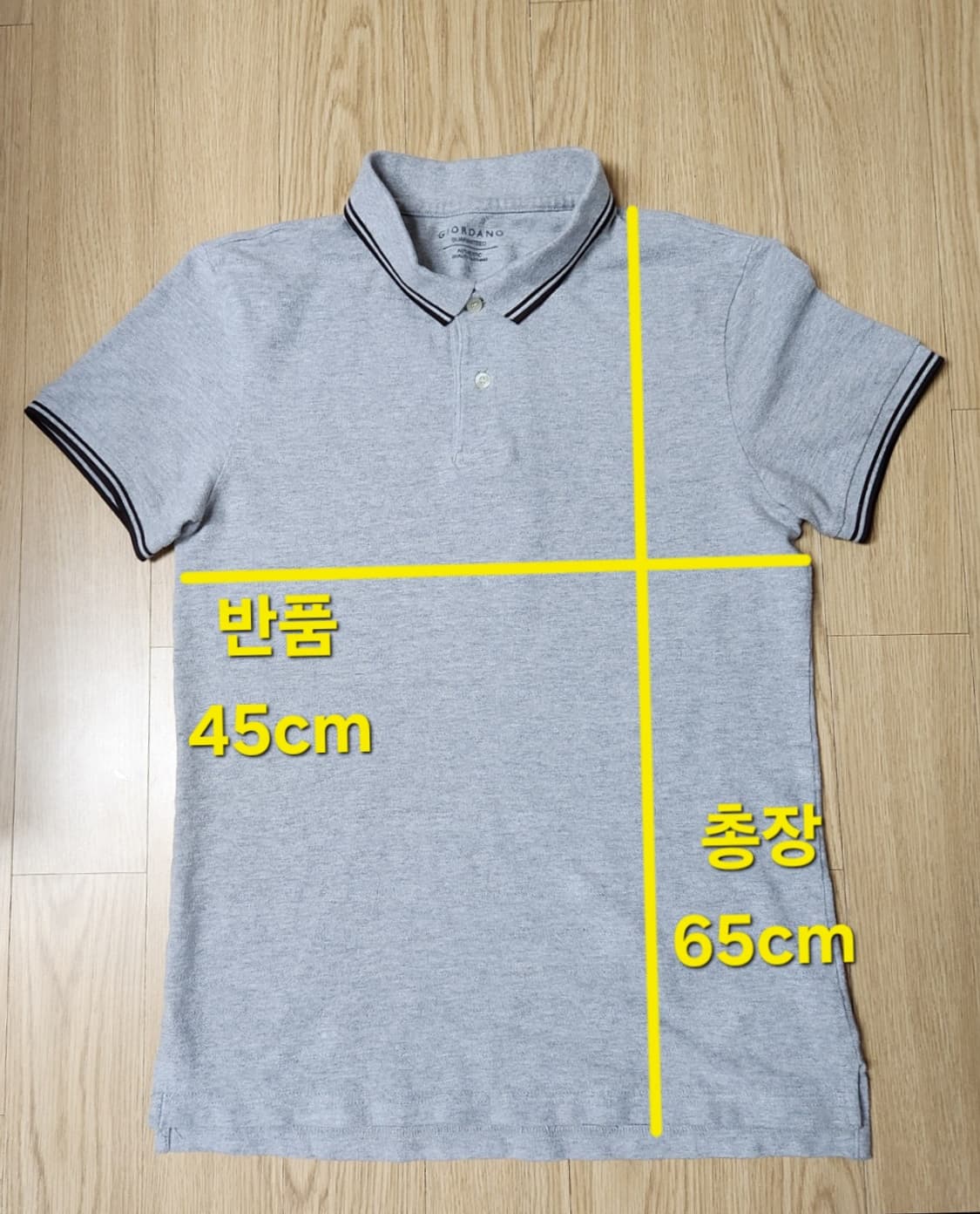지오다노 반팔티셔츠, 카라티셔츠, pk티셔츠 상품이미지6