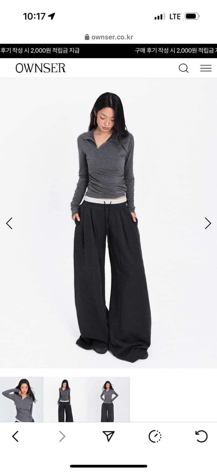 오운서 One Draped Shirring Long Sleeve_Gray 상품이미지2