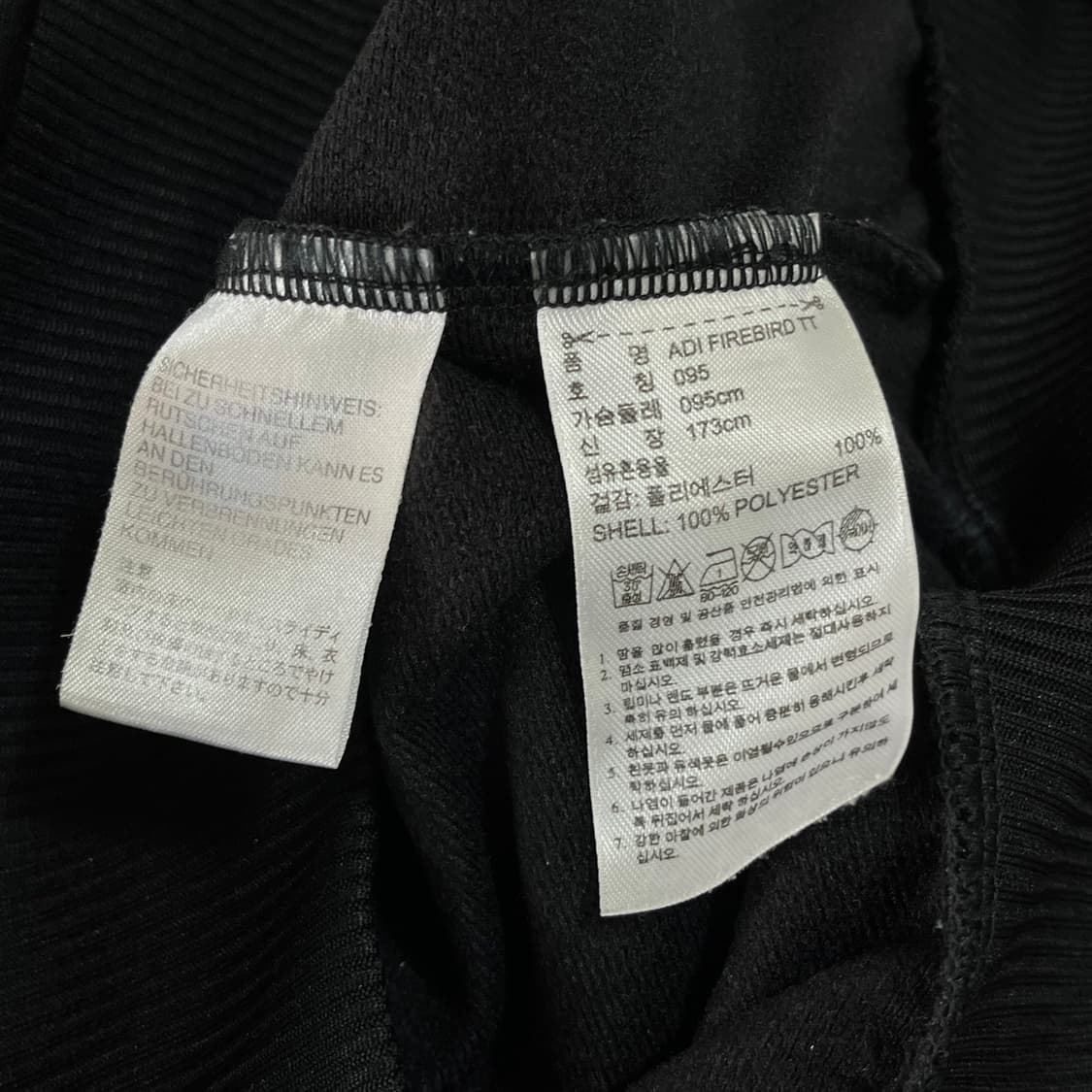 아디다스 검정 골드 파이어버드 트랙탑 져지 상품이미지5