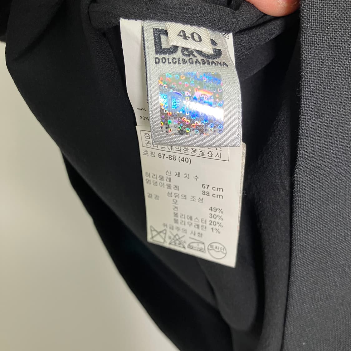 D&G 돌체앤가바나 울 실크 미니스커트 40 상품이미지5