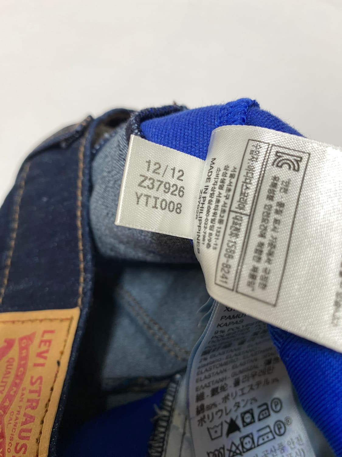 Levi's x Adidas Fire bird 상품이미지8