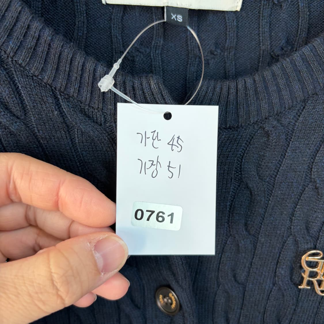 제너럴아이디어 블랙 케이블 가디건 상품이미지6