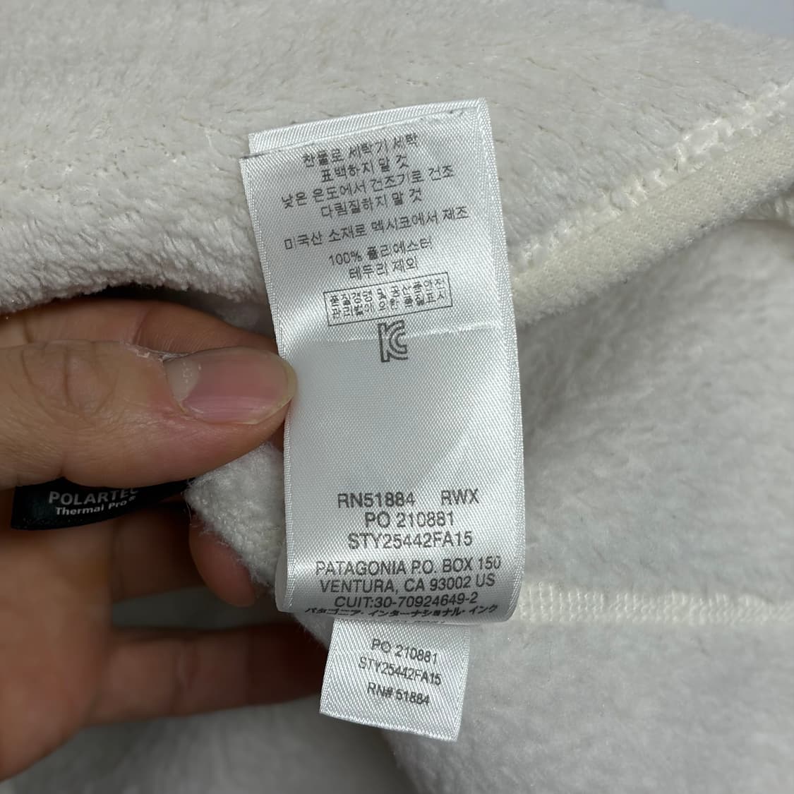 파타고니아 스냅티 풀오버 플리스 22 상품이미지7