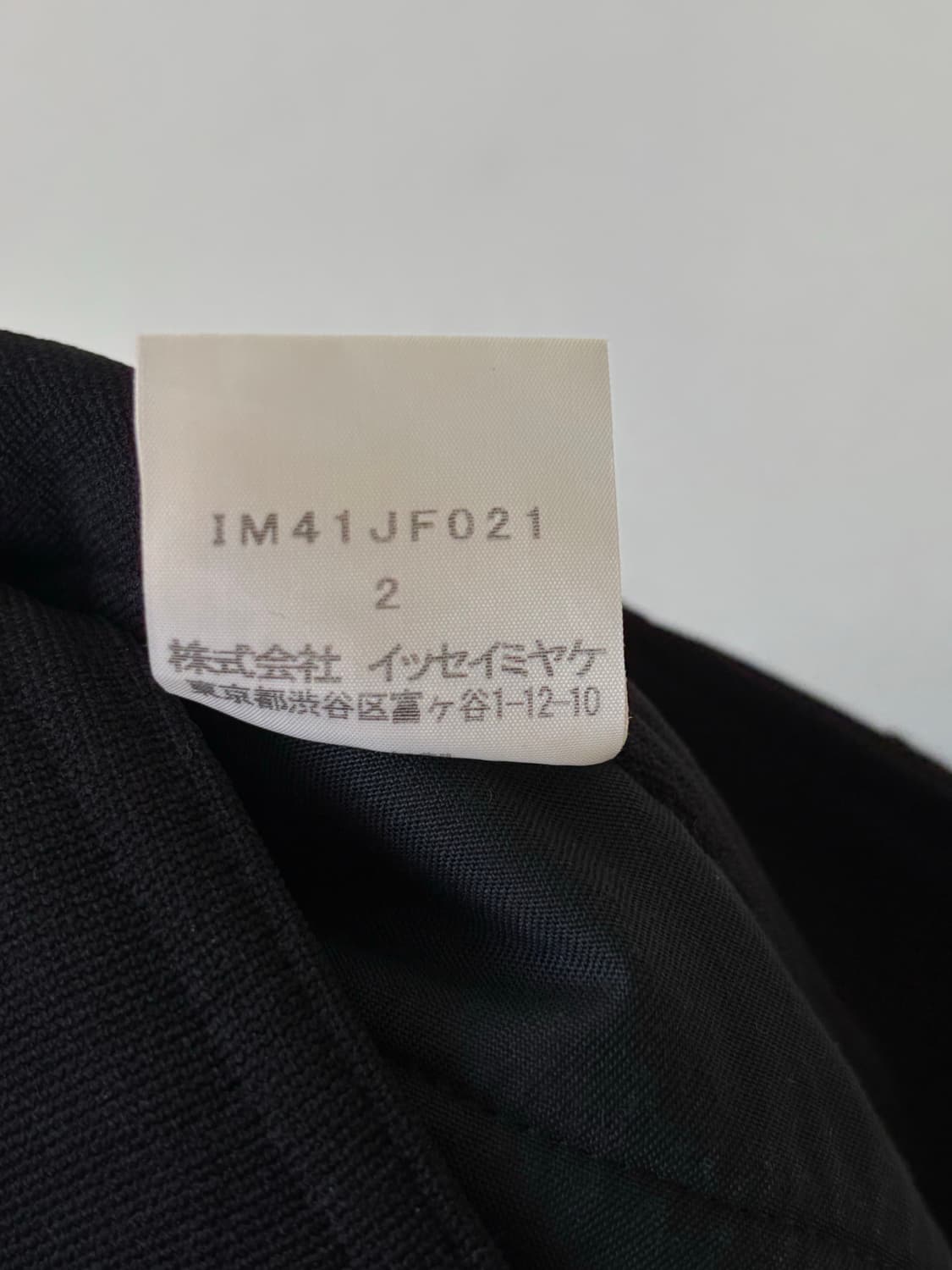 이세이미야케 4 zip 블랙 진 상품이미지8