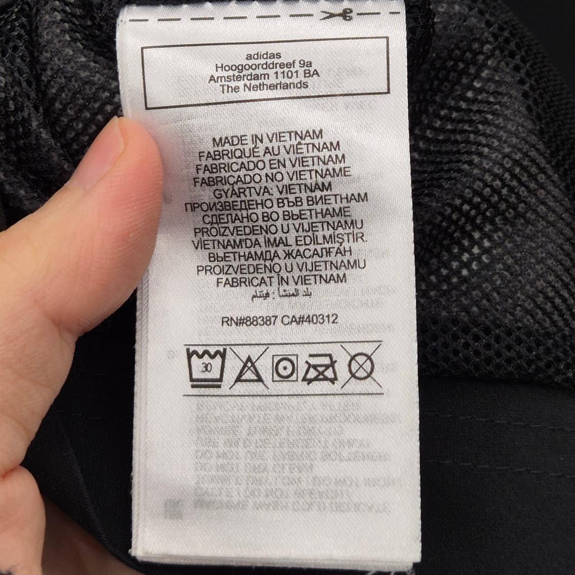 아디다스 바람막이 자켓 상품이미지6