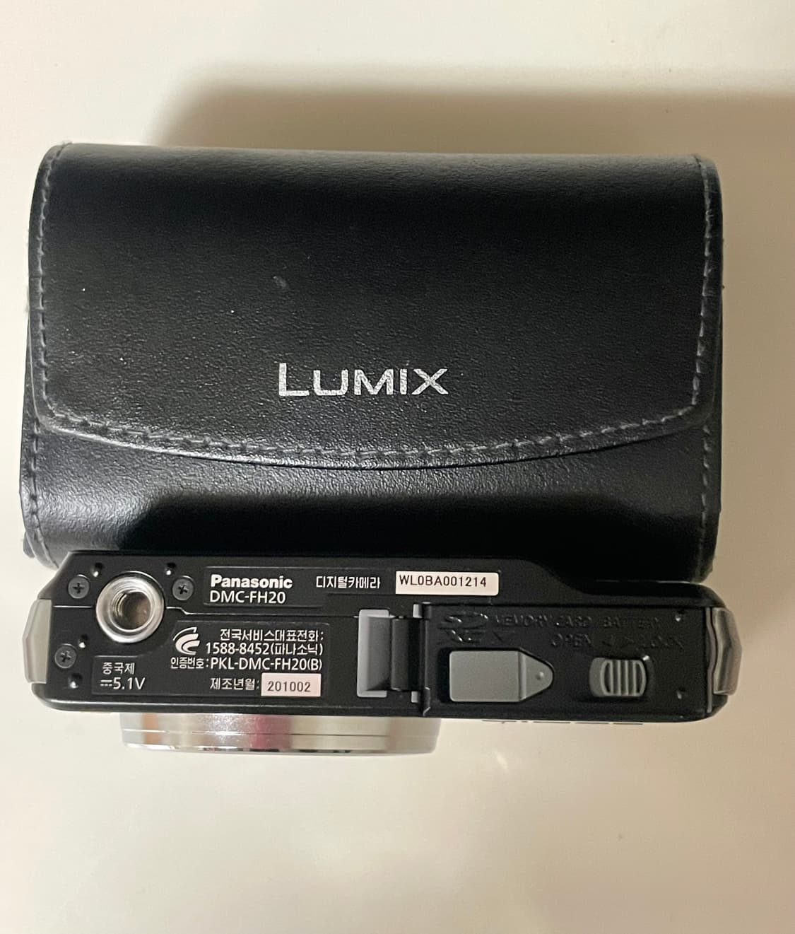 [판매]파나소닉 LUMIX FH20 디카 상품이미지8