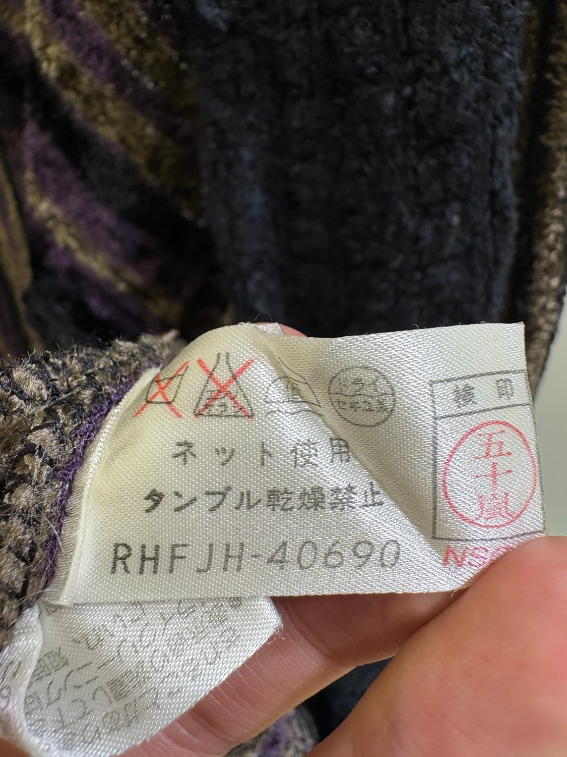 HIROKO KOSHINO 롱가디건 상품이미지8