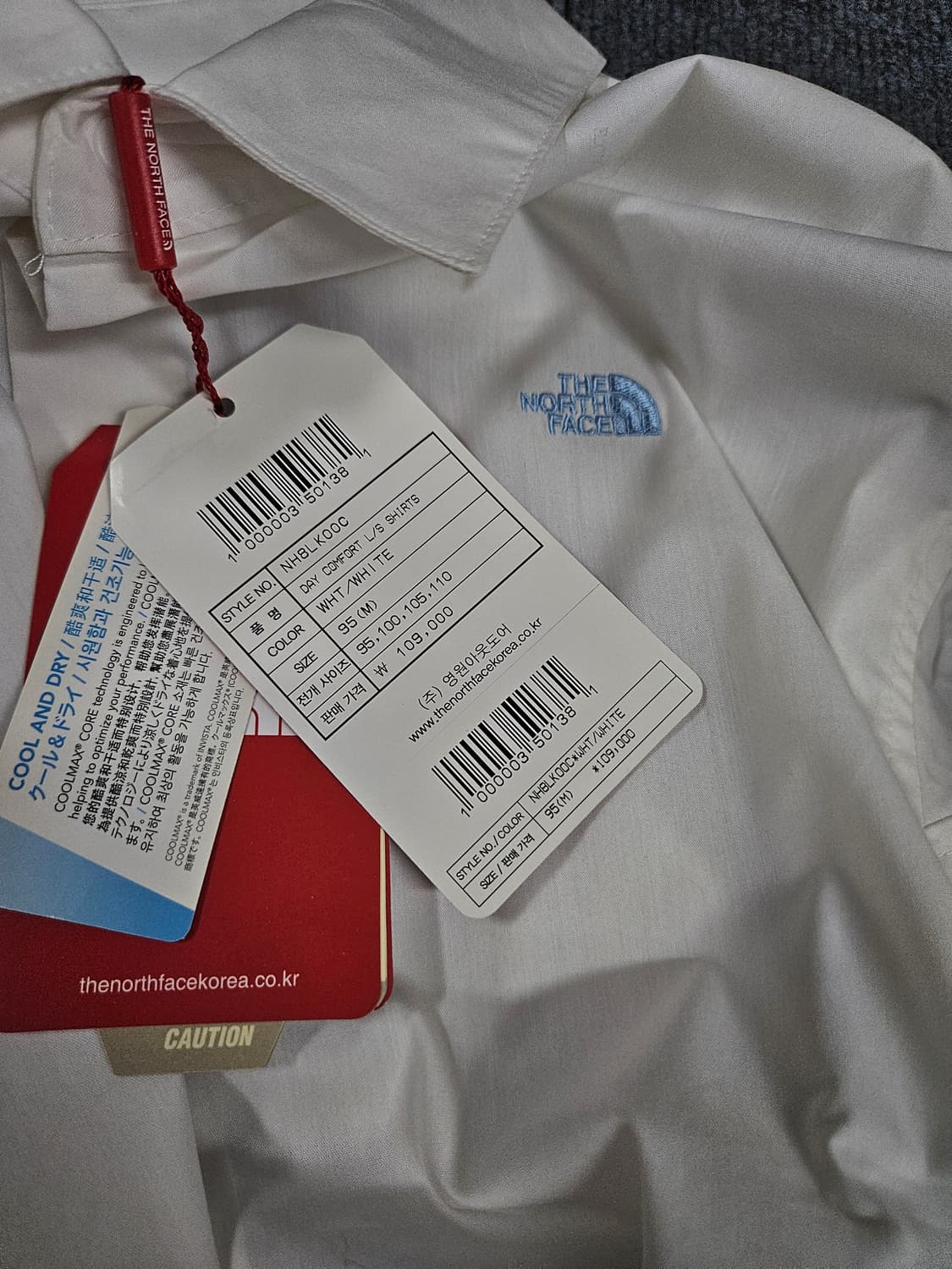노스페이스 데이 컴포트 셔츠M(급처) 상품이미지5