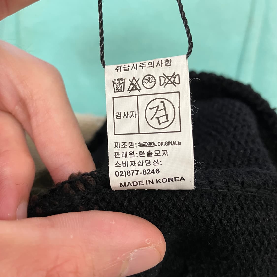 N177 본더치 디스 비니 상품이미지3