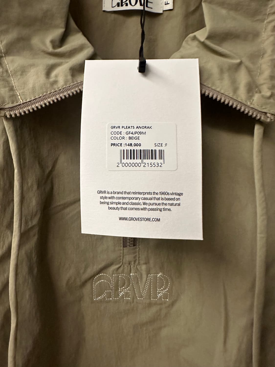 GROVE 그로브 아노락 스커트 탈부착 새상품 상품이미지6