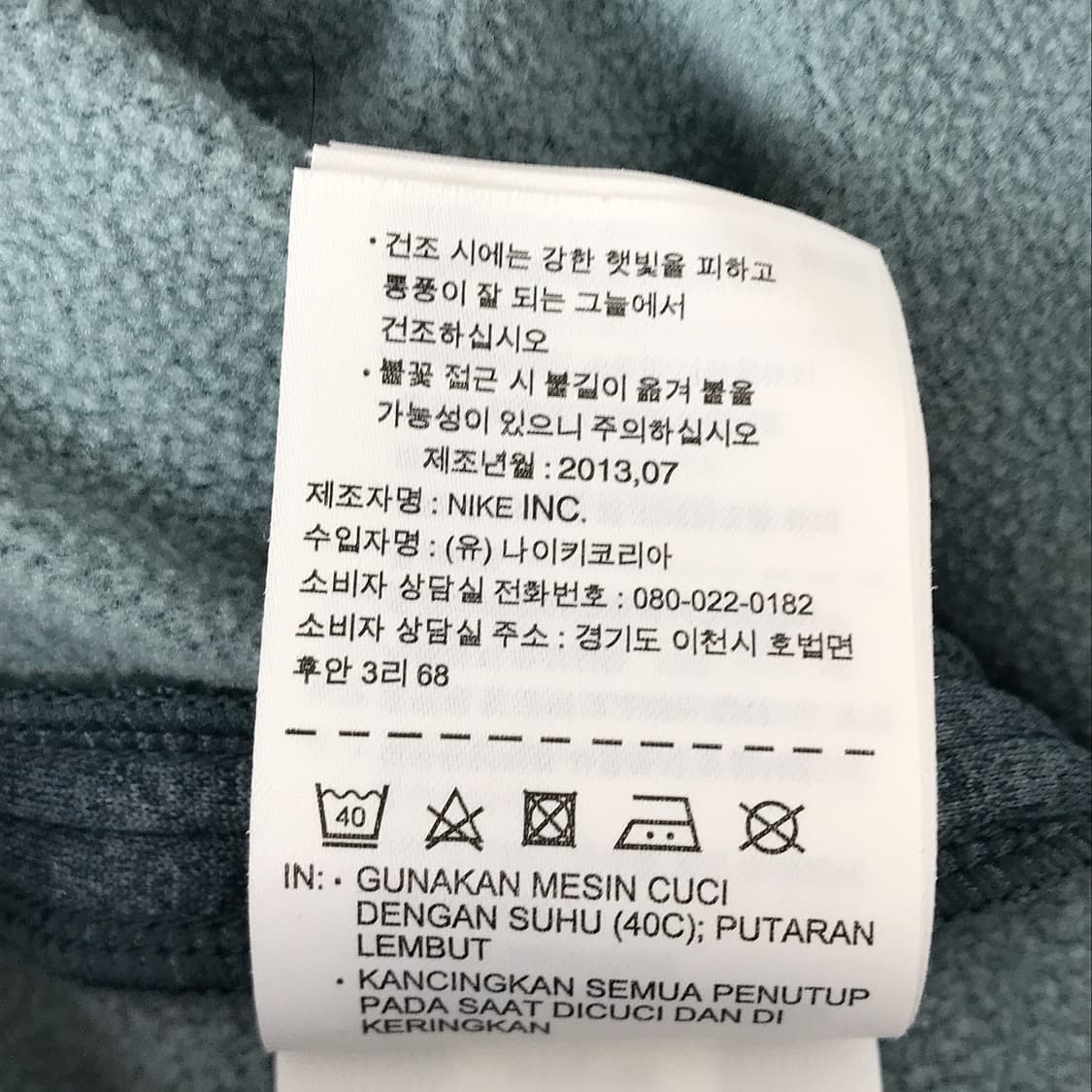 나이키골프 하프 반집업 기모 맨투맨 남성L (100) 상품이미지10